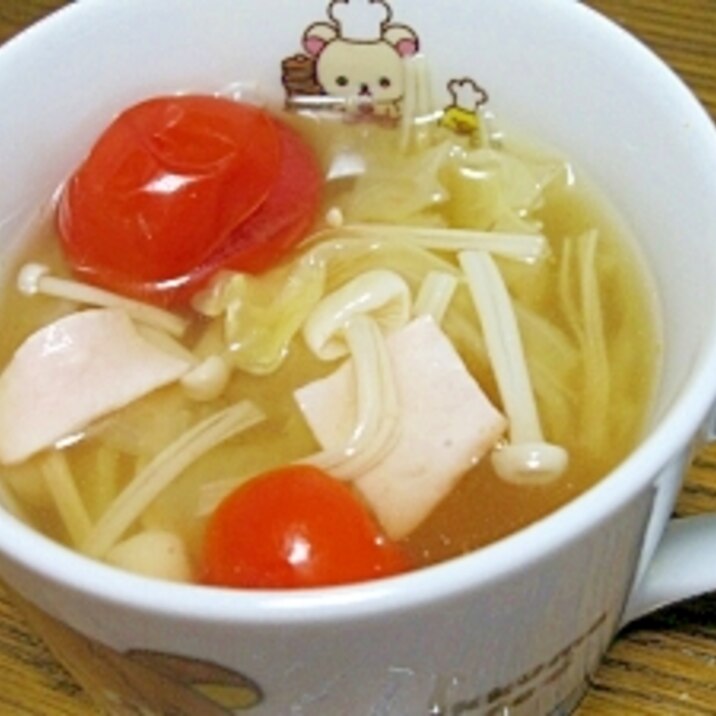 子どもが作れる☆キャベツとトマトのコンソメスープ